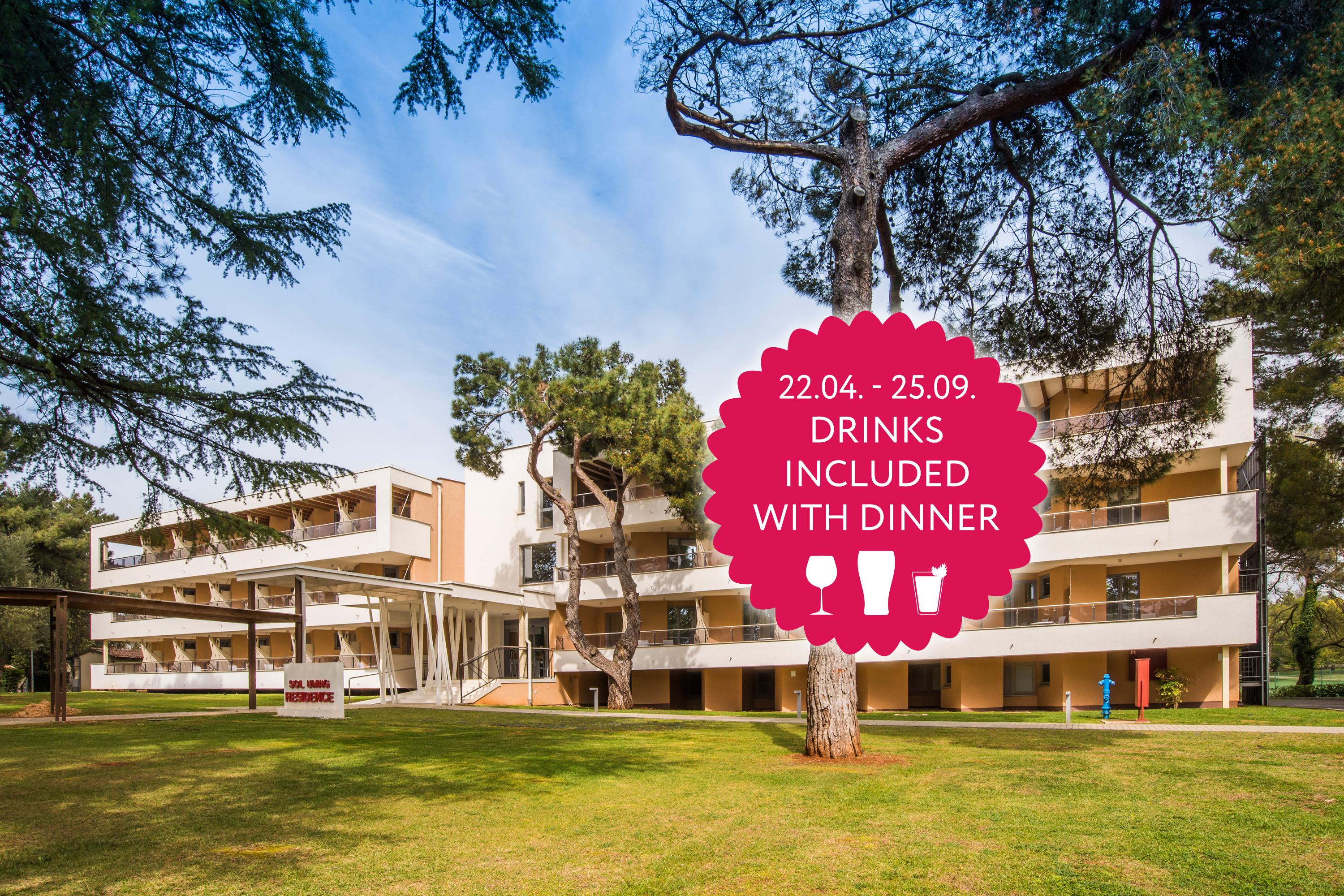 Residence Umag Plava Laguna Экстерьер фото